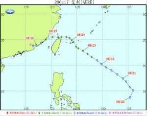 何謂西北颱|海葵恐穿台！「4大西北颱」災情慘烈奪近300命 定義。